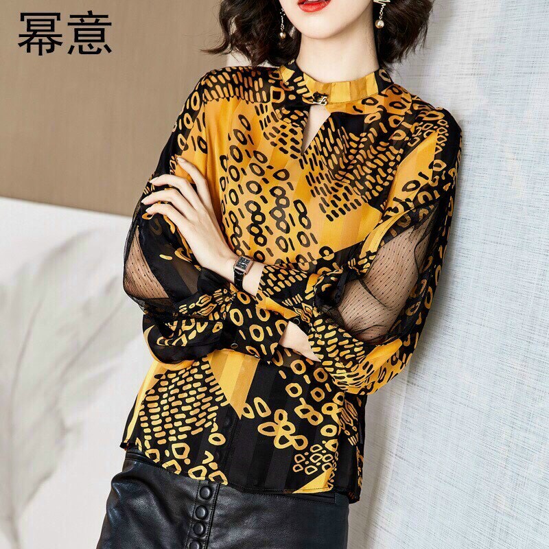 Áo Họa Tiết Vàng Cổ khoet - SM60